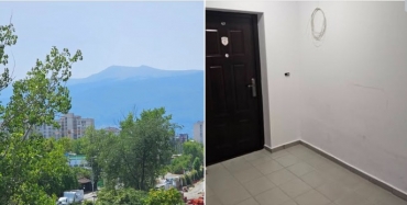 София, гр. София, Продава 